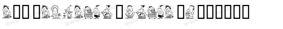 TCF Walmart Extra Bo字体转换